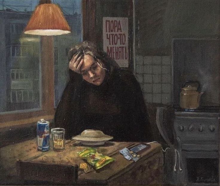 Менять ничего не нужно. Всё устраивает. 