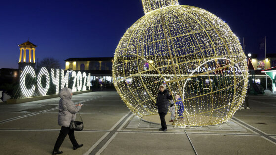    Больше 450 тысяч туристов провели новогодние праздники на курортах Кубани Ирина Петрова