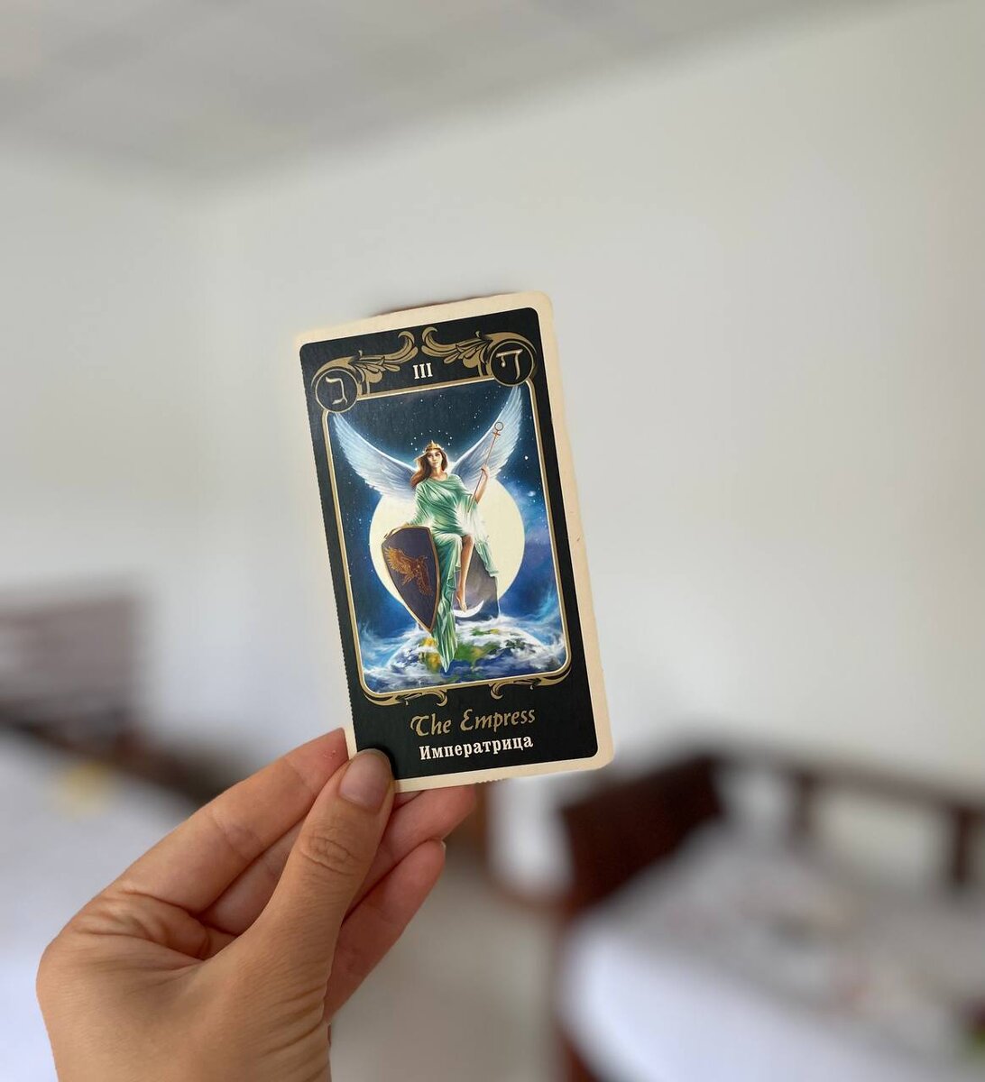 прогноз для льва