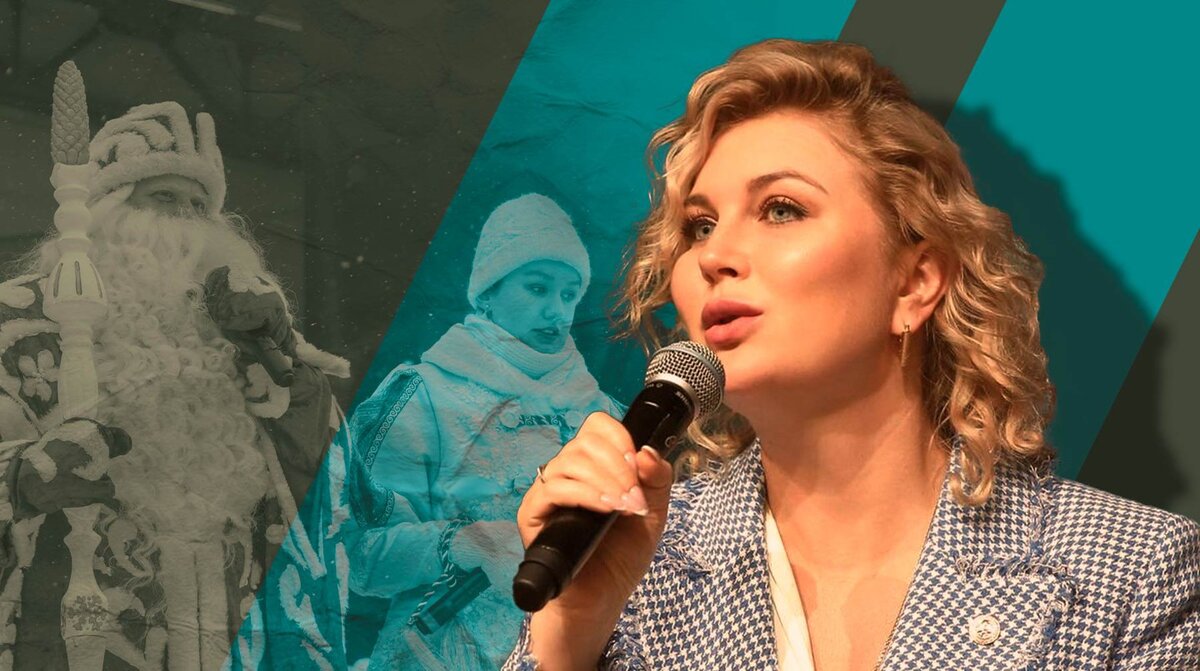    Коллаж: Daily Storm