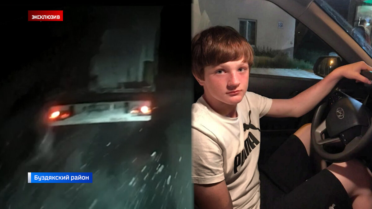    Эксклюзив «Вестей»: момент ДТП в Башкирии, в котором погиб юный чемпион страны, попал на видео