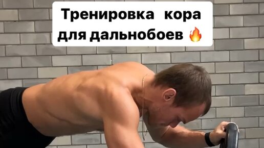 Выключается через 30 секунд. Выключается через 30 секунд