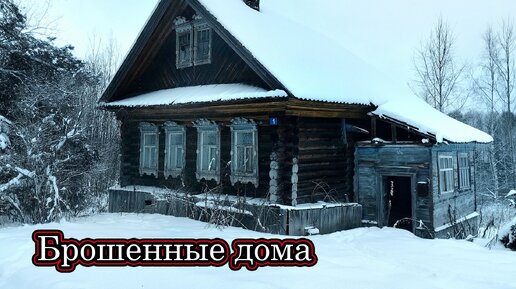 Почти 40 домов на улице Базовской в Краснодаре остались без газа