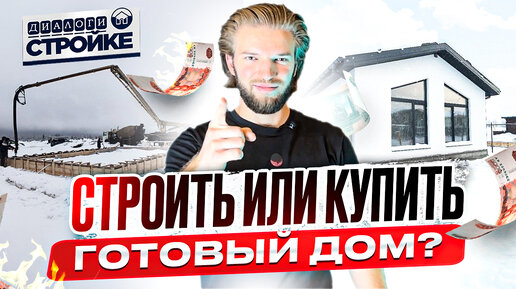 Сдк алмаз. Сдк алмаз