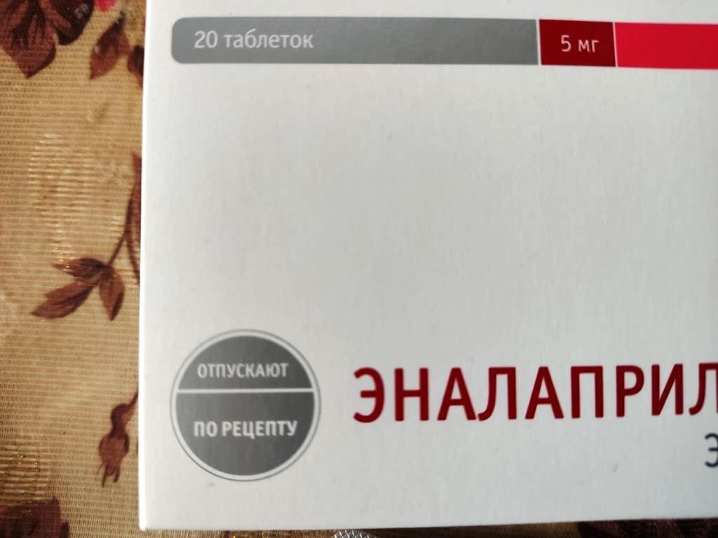 Написано, что отпускают по рецепту. Бессовестно врут.