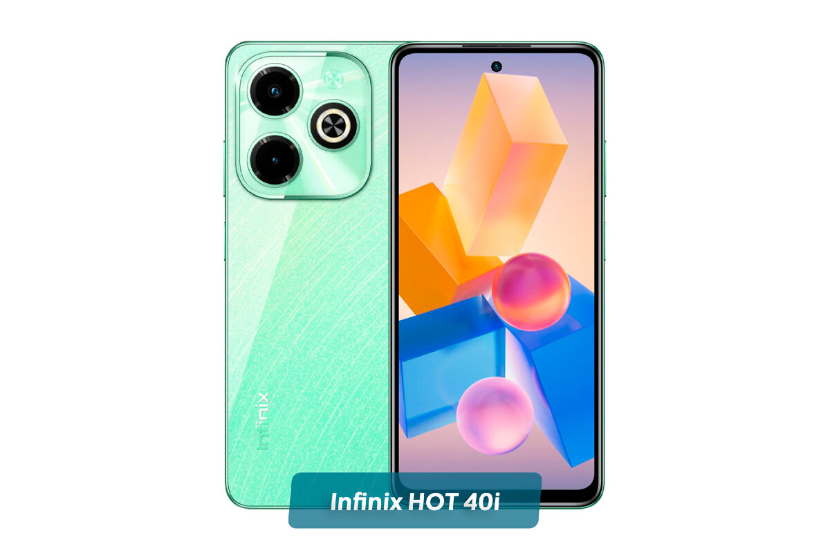 Смартфон infinix note 40 racing