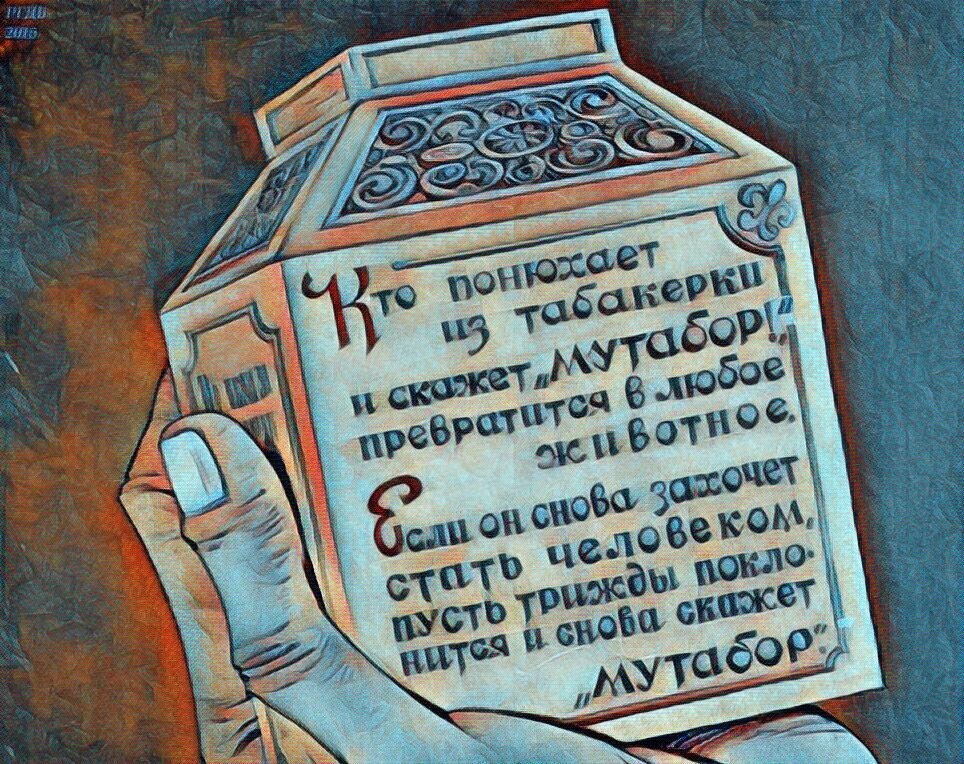 Сколиоз 1 степени категория годности. Б3 категория годности в армию. Категория в-3 годности к военной. Acea классификация масел расшифровка. Категории годности к военной службе.