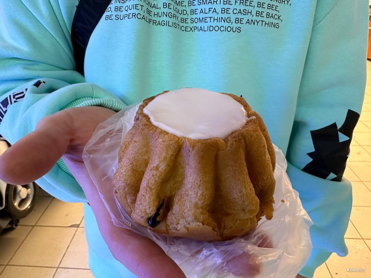 Билеты лида минск. Билет в автобусе минск. Билеты лида минск. Лида минск. Табло с расписанием автобусов.