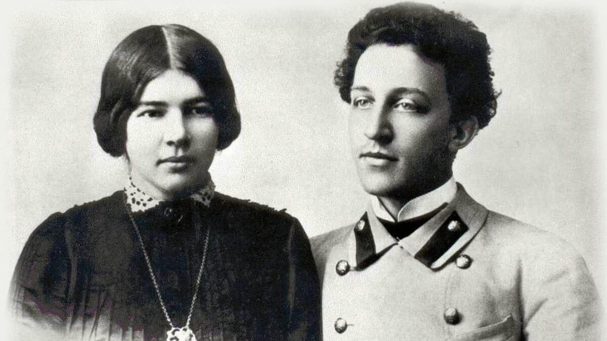 Александр Блок и Любовь Менделеева