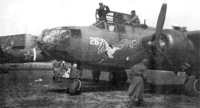 Самолеты 30-го ОМРАП 