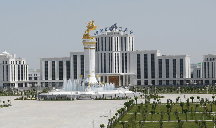 Источник фото: turkmenistan.gov.tm