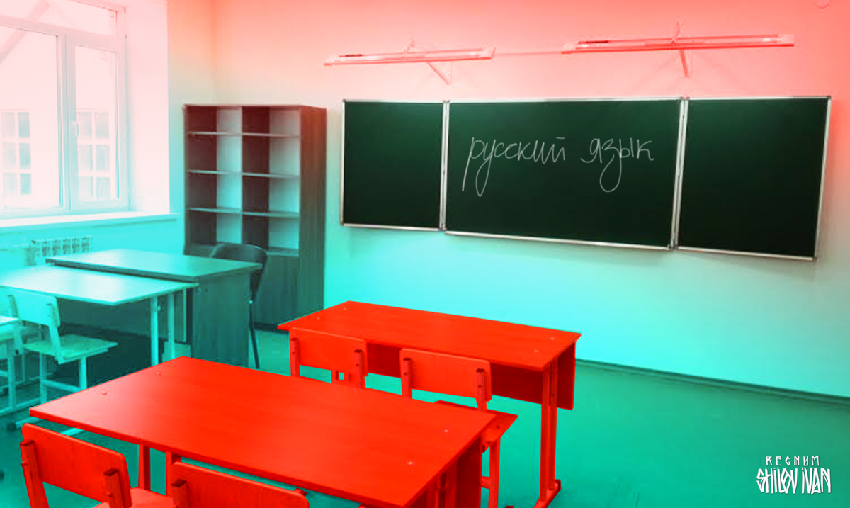    Иван Шилов © ИА Регнум