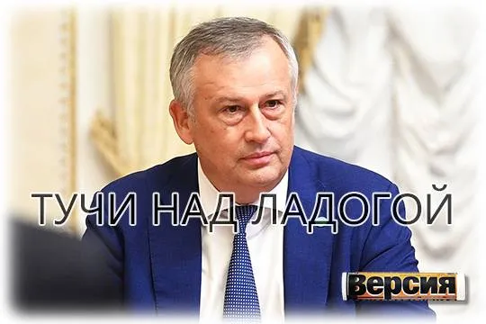 Деятельность Александра Дрозденко на посту губернатора Ленобласти давно вызывает вопросы у силовиков (фото: Wikimedia Commons/kremlin.ru) 