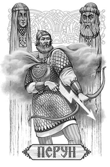 Рисунок в свободном доступе