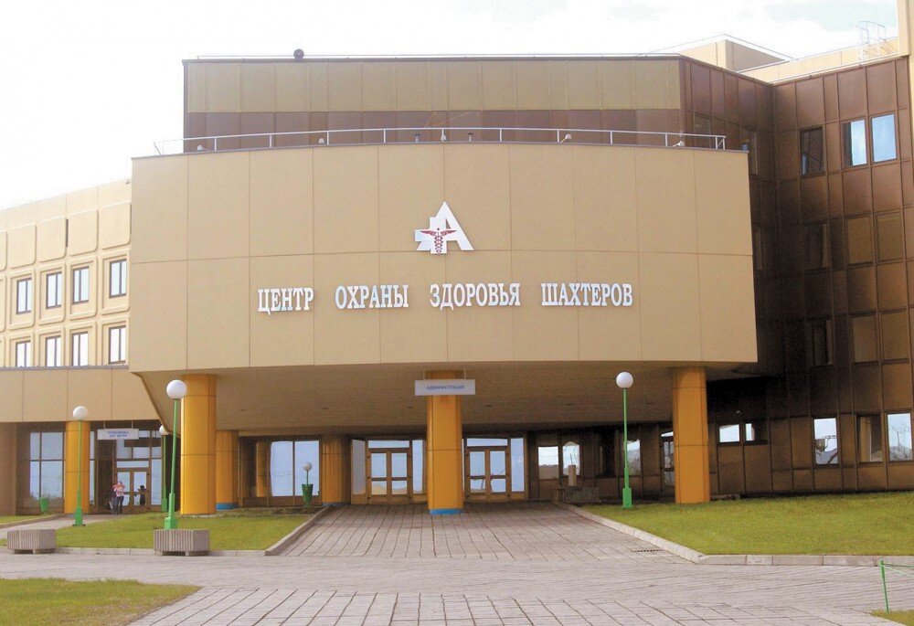 Вот он. Фото из открытых источников