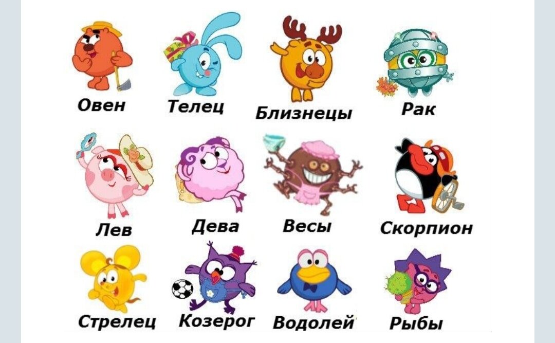 Я Ёжик) 