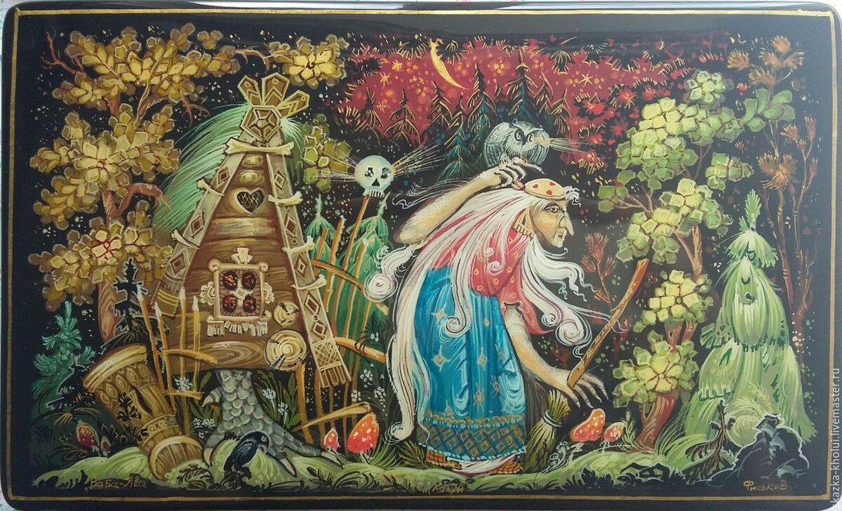 Картинка взята в свободном доступе в сети