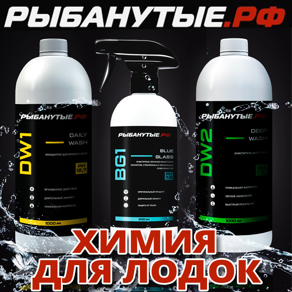 Арнест сияние 3 в 1, для ковров и мягкой мебели 500 мл. Чистящее вещество. Чистящий порошок "пемолюкс" ослепительно белый 480гр. Чистящее вещество. Чистящее вещество.
