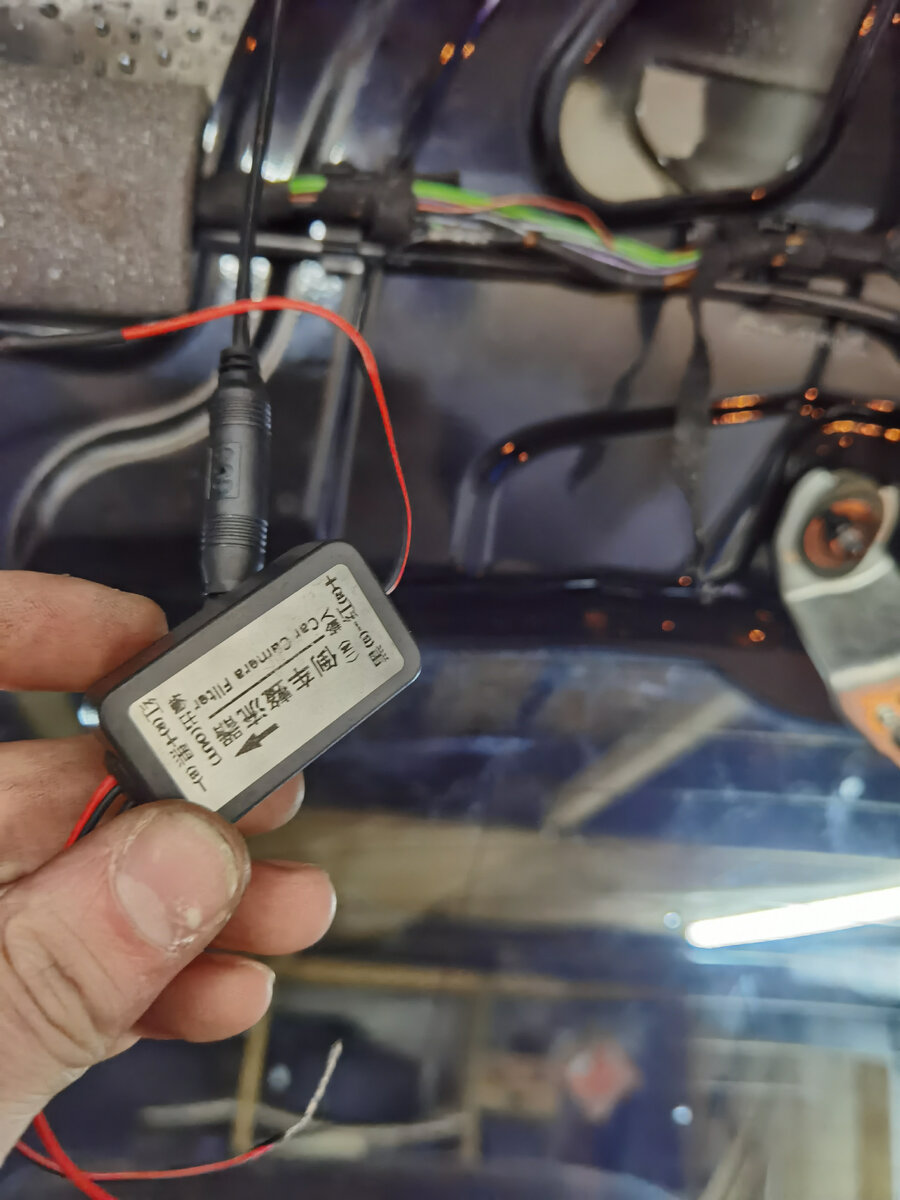 Тот самый фильтр для наглядности 