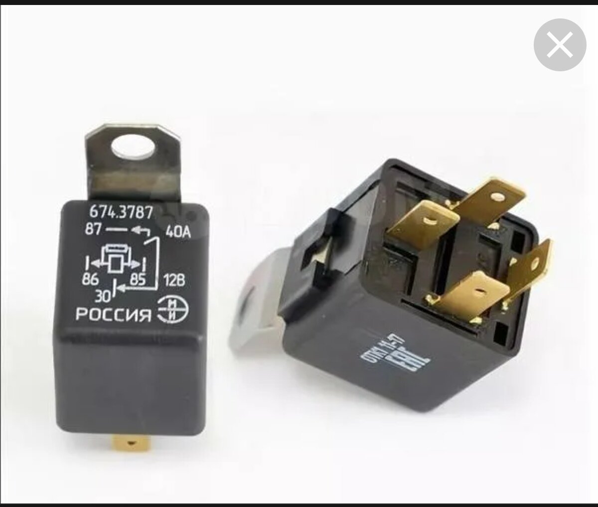 Фото реле, купить можно практически в любом автомагазине 