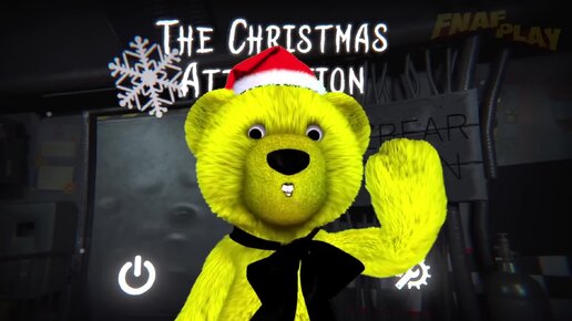 С Новым Годом 🎄 FNAF The Glitched Attraction Новогодний Аттракцион