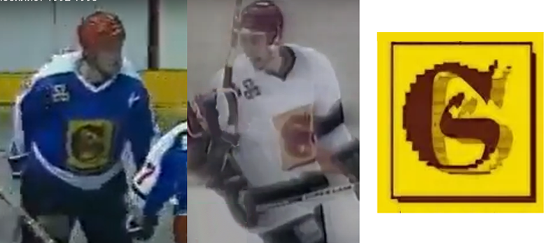 Фото с чемпионата СССР/СНГ 1991/92, 1992/93