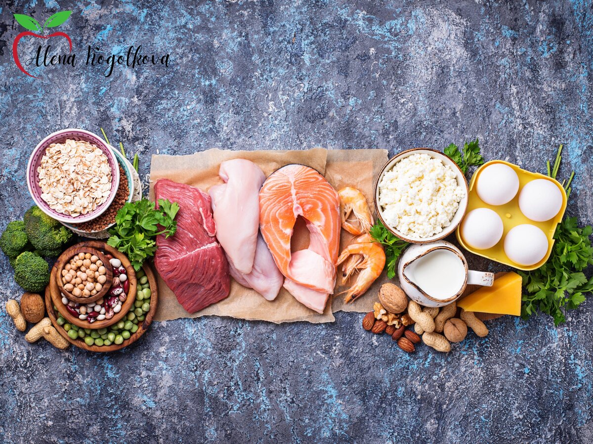 Разнообразие пищевых источников белка, а значит - коллагена