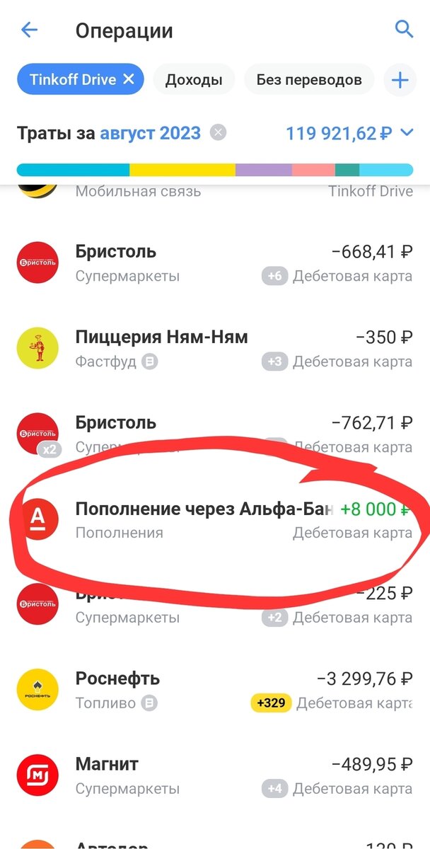 .