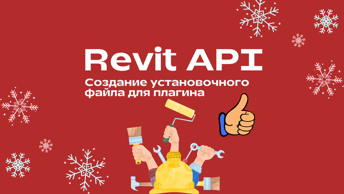 Ошибка запуск программы невозможен. Запуск программы невозможен так как на компьютере отсутствует. Ошибка msvcp140. Запуск программы невозможен так как на компьютере отсутствует. Dll.