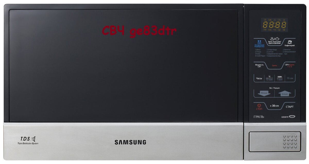 ремонт СВЧ Samsung ge83dtr