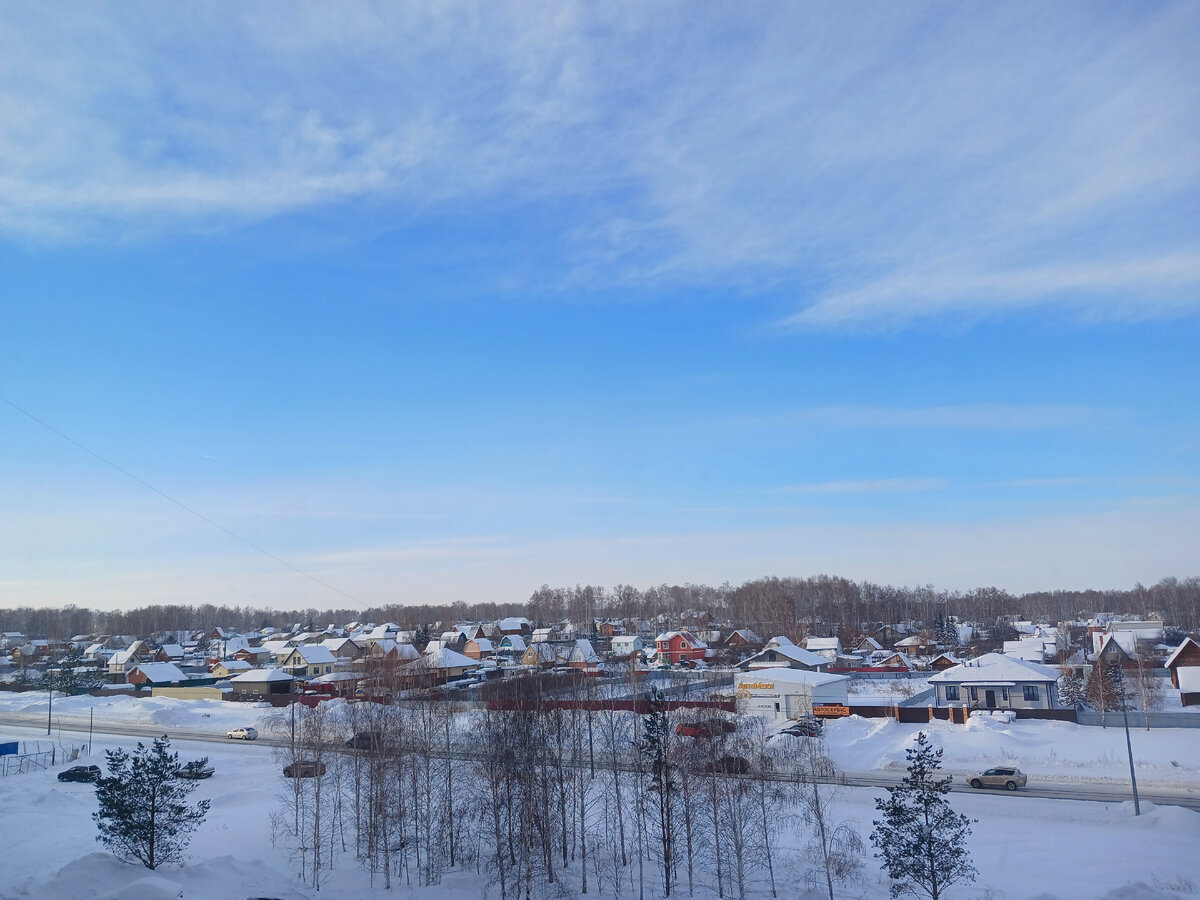 "Доброе утро, мир! Ты прекрасен!" Фото автора