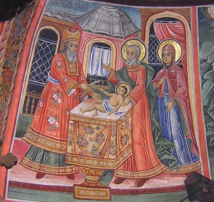 Фреска « Обрезание Господне». Преображенский монастырь, Болгария