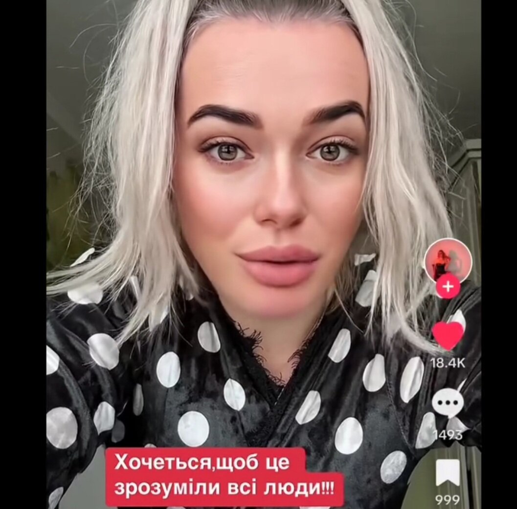 Почему мы влюбляемся
