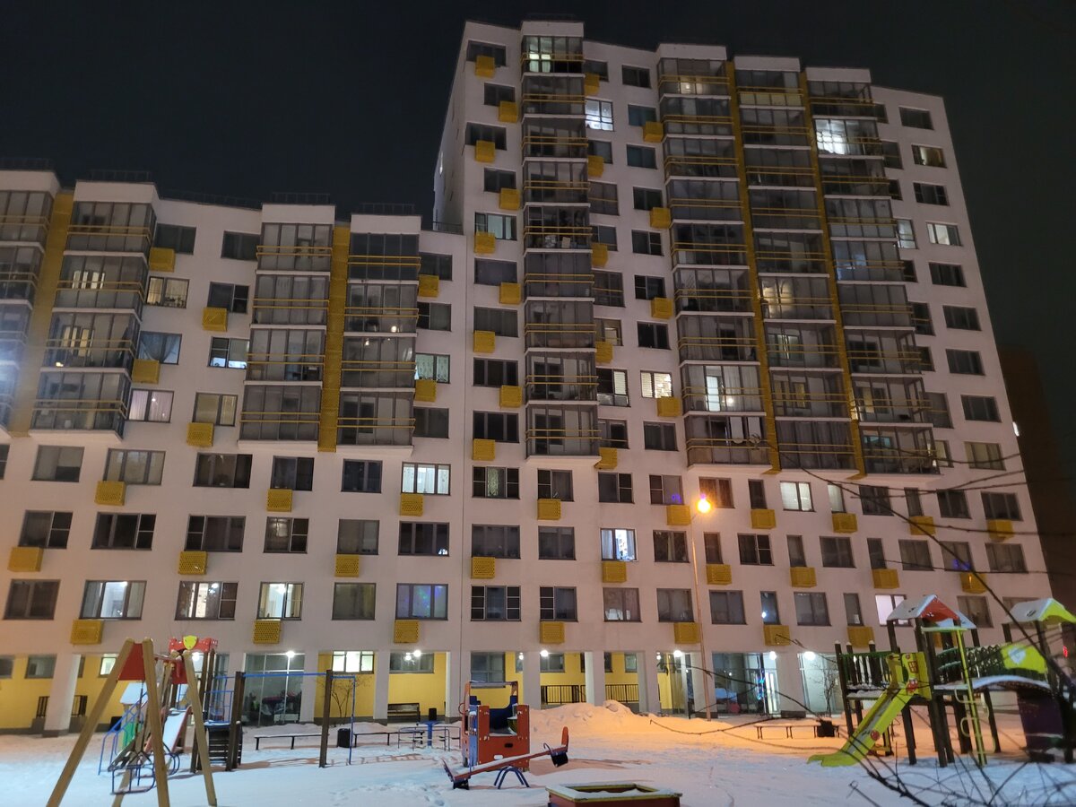 Мой ЖК снаружи 