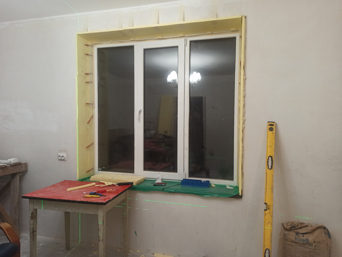 Утепление окна