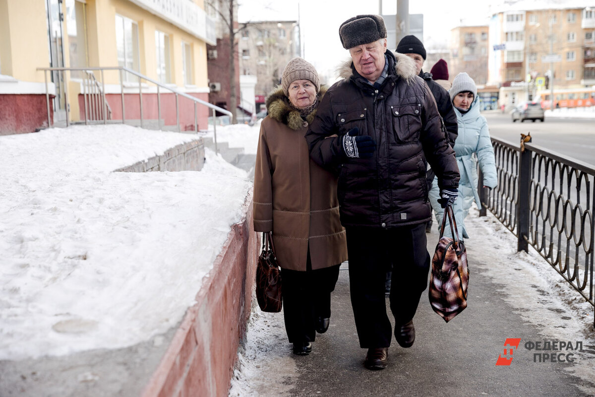 Будет ли третья выплата