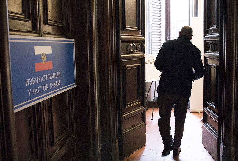    © Лука Приция/ТАСС