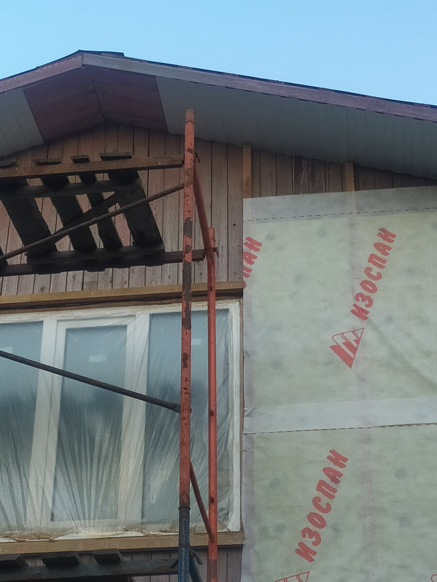 Одно из пяти. На мансарде.