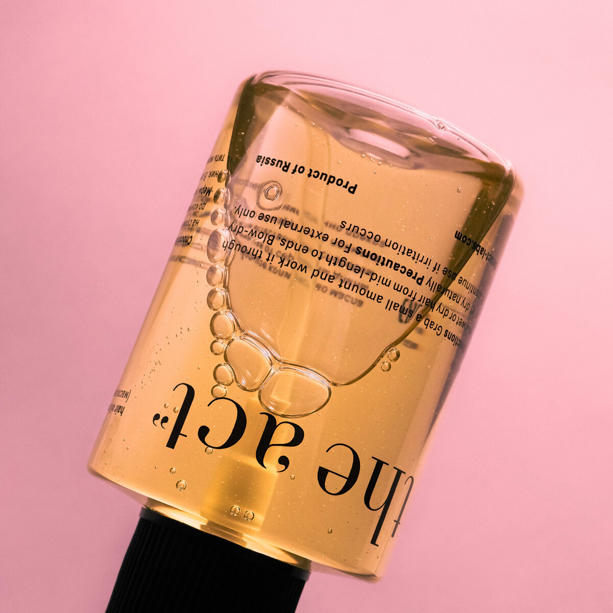 Просто мой красивый кадр))