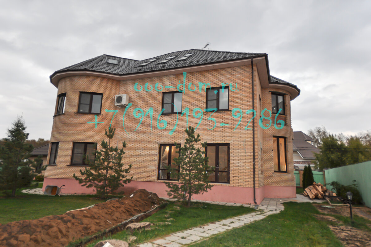 Частный дом до реконструкции