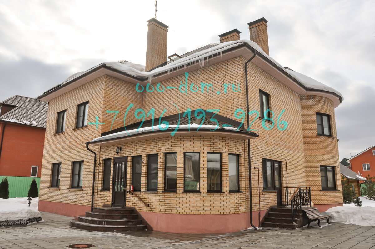 Частный дом до реконструкции