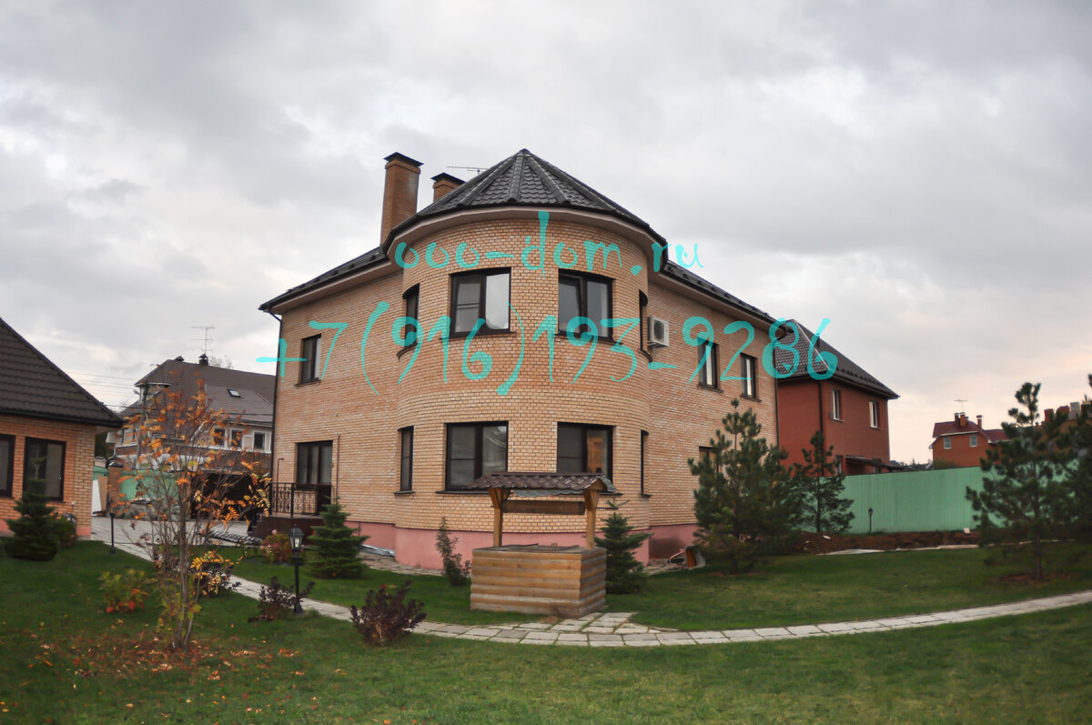 Частный дом до реконструкции