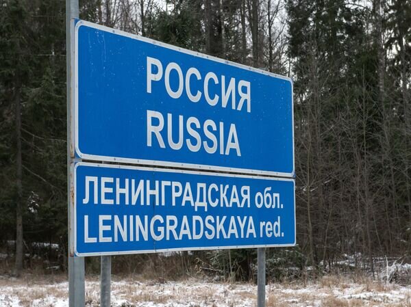    © РИА Новости Алексей Даничев