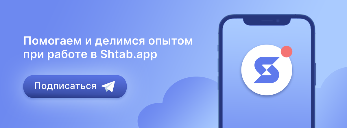 Телеграм канал кружочки