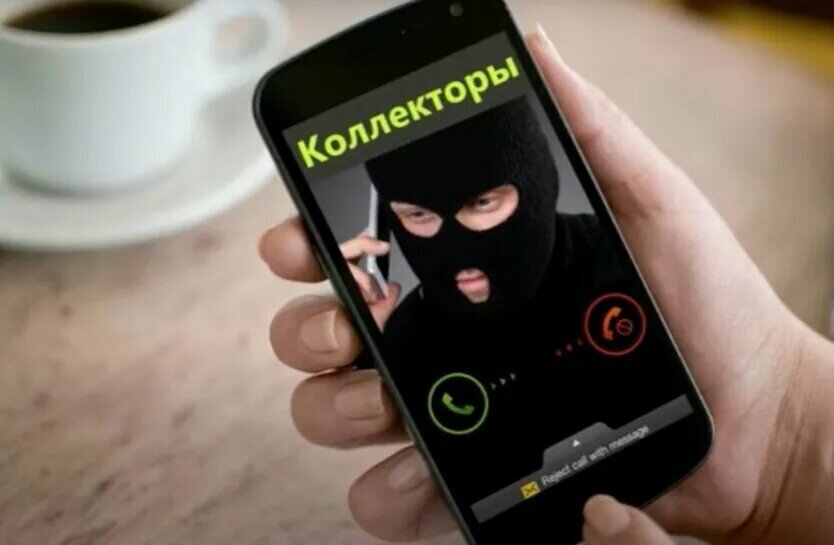 Картинка из открытых источников