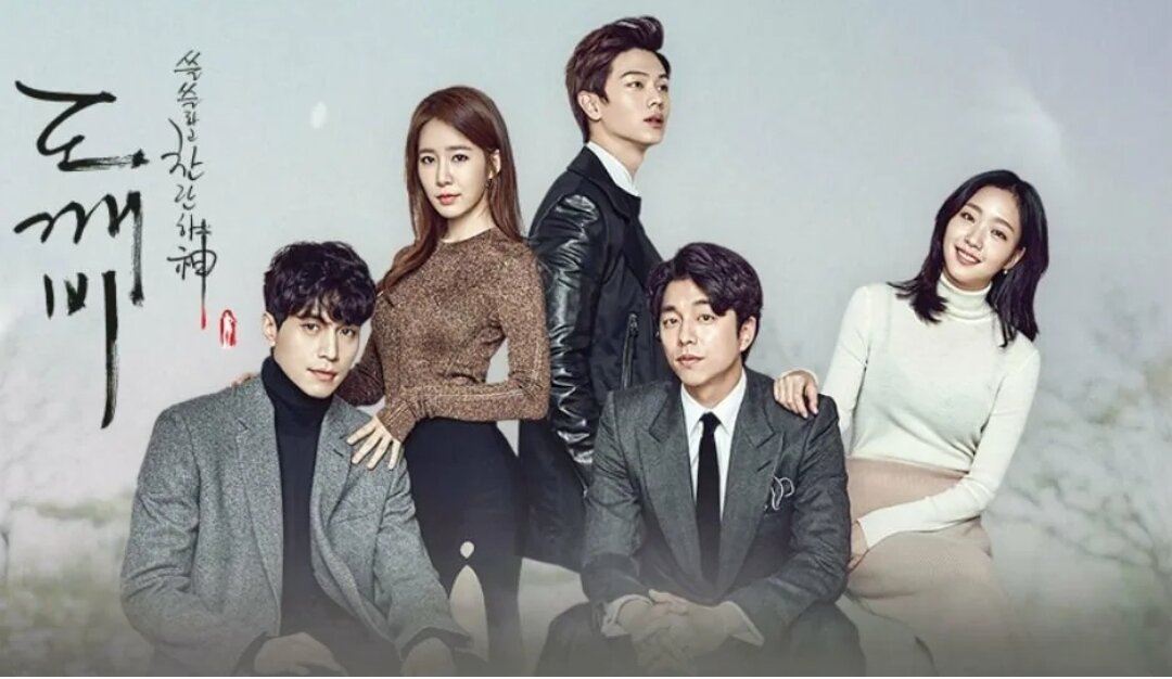 Дорама "Гоблин". Фото: lifestyle.inquirer.net