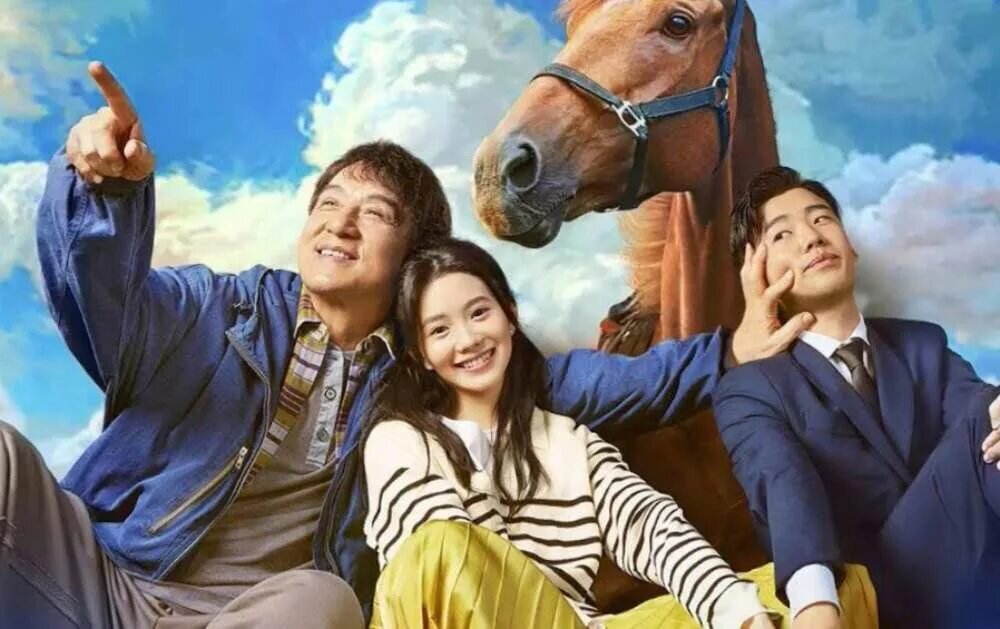 Источник интернет