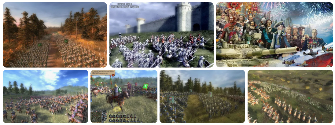 История войн - история цивилизаций