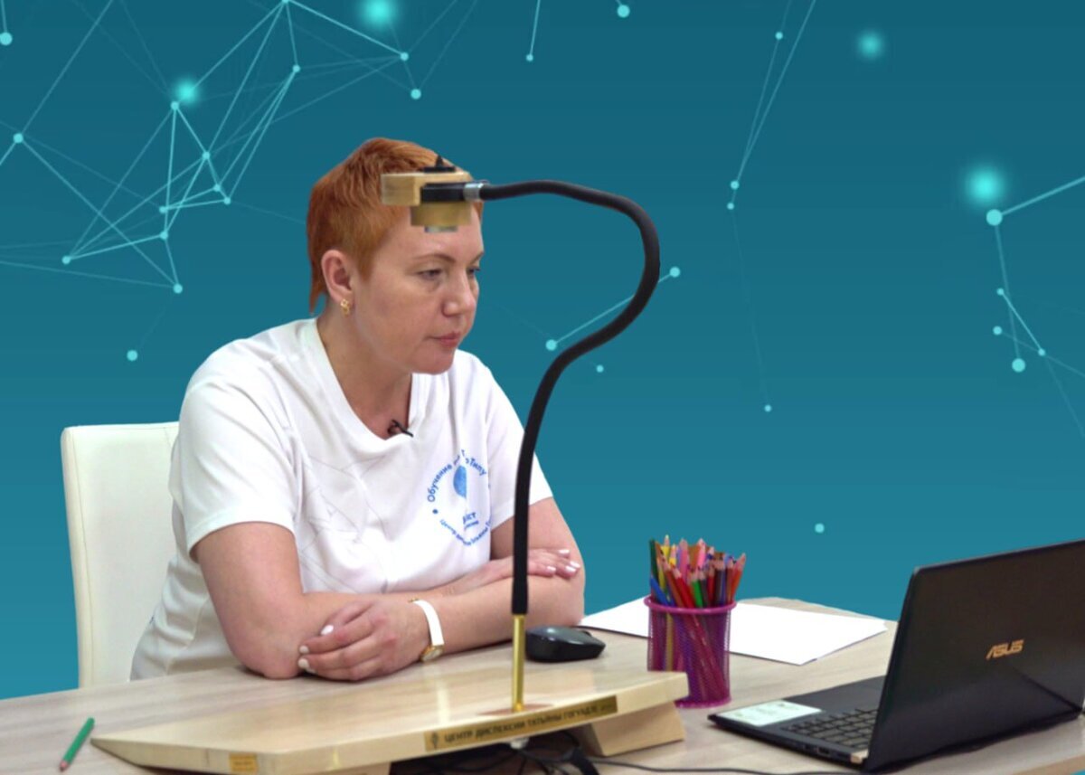 Добавьте описание