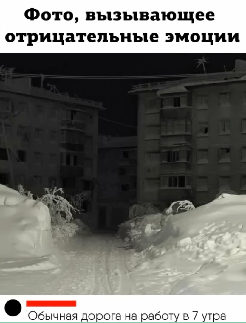 Просто налог на цвет не заплатили